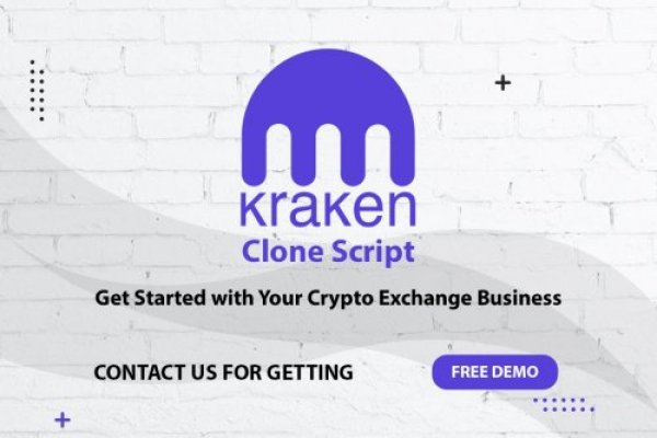 Kraken tor marketplace