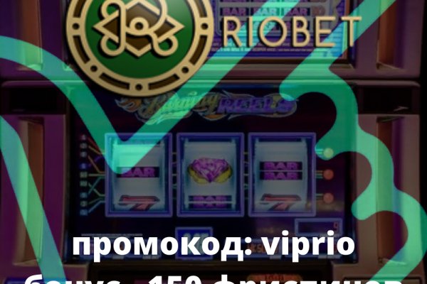 Кракен площадка kr2web in