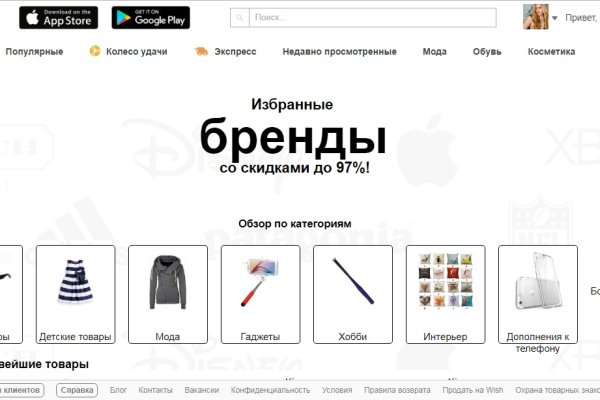 Кракен тор kr2web in